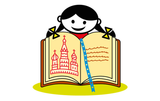 Книга времен