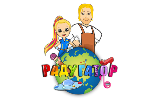 Радугатор